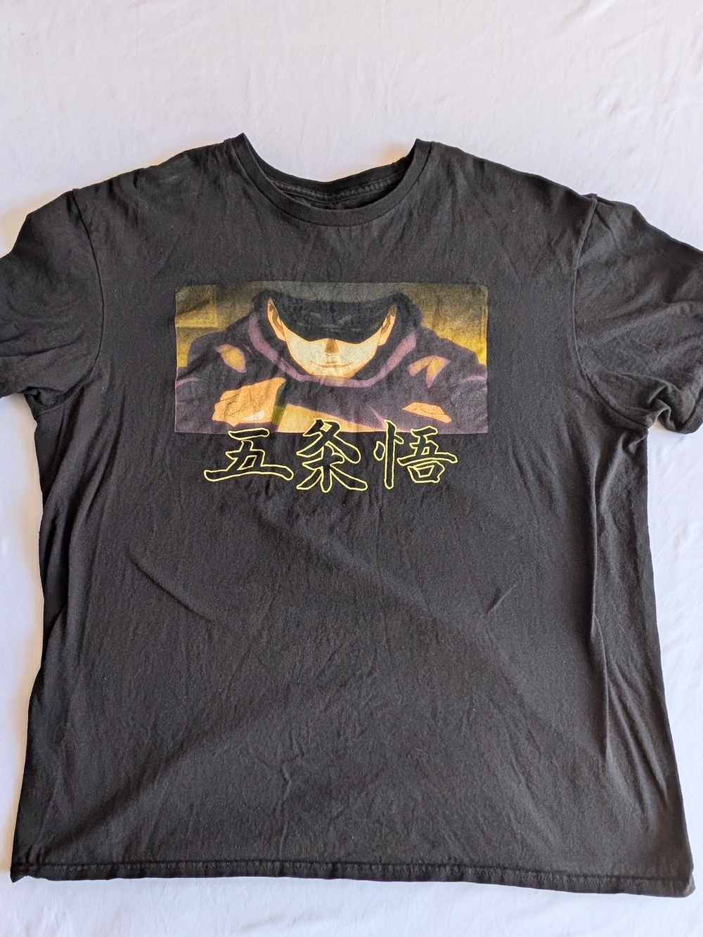 Crunchyroll Jujutsu Kaisen Satoru Gojo Men's XL Black Graphic T-Shirt Anime